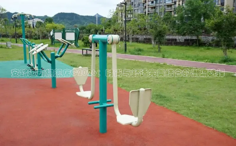 zoty中欧集团
