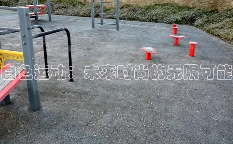 中欧体育集团