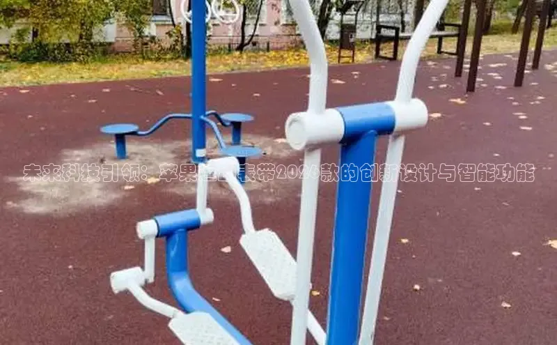zoty中欧·官方官网