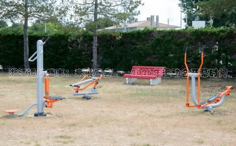 zoty中欧