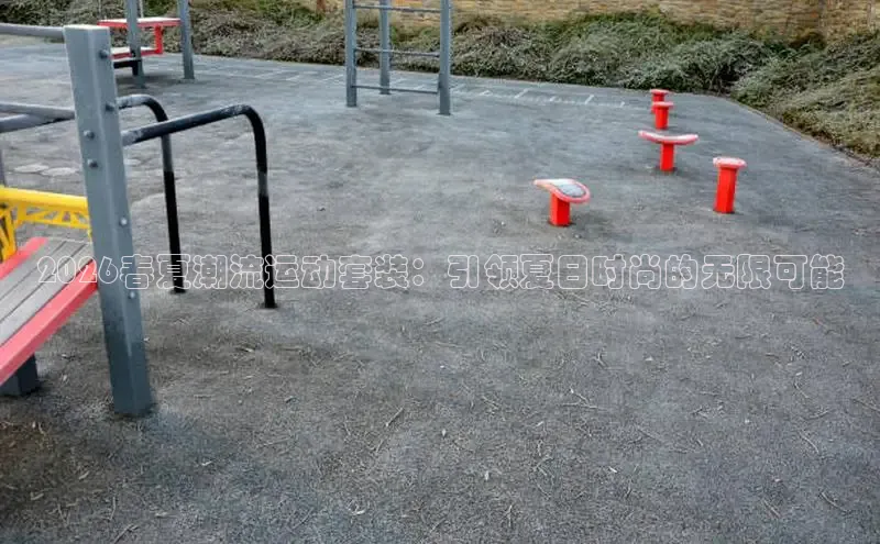 zoty中欧·官方官网
