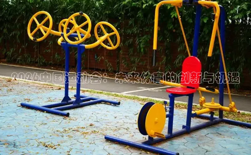 zoty中欧·官方官网